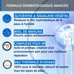 URIAGE Bariéderm-Cica Crème Mains, 50ml 9 URIAGE Bariéderm-Cica Crème Mains, 50ml -Para Magasin bariederm cica creme mains 50ml 1 4