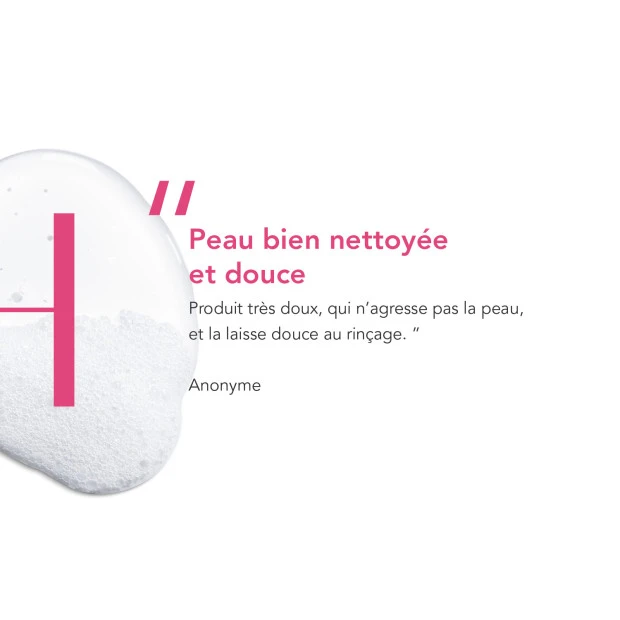 Bioderma Créaline Ds+ Gel Nettoyant, 200ml 7 Bioderma Créaline Ds+ Gel Nettoyant, 200ml – Image 7