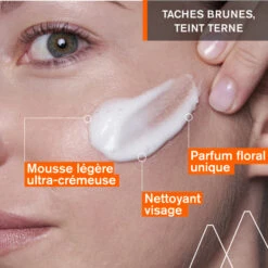 URIAGE Depiderm Crème Mousse Nettoyante Éclat, 100ml 7 URIAGE Depiderm Crème Mousse Nettoyante Éclat, 100ml -Para Magasin depiderm creme mousse nettoyante eclat 100ml 2