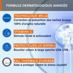 URIAGE Depiderm Soin De Jour Anti-Taches Spf50+, 30ml 8 URIAGE Depiderm Soin De Jour Anti-Taches Spf50+, 30ml -Para Magasin depiderm soin de jour anti taches spf50 30ml 3
