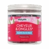 Gummies Cheveux & Ongles Sans Sucre, 42 Gummies