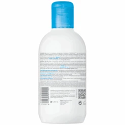 Bioderma Hydrabio Lait, 250ml -Para Magasin hydrabio lait 250ml 1