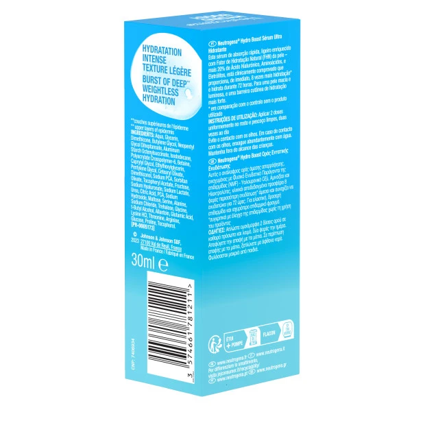 Neutrogena Hydroboost Sérum Ultra Hydratant Sans Parfum, 30ml 2 Neutrogena Hydroboost Sérum Ultra Hydratant Sans Parfum, 30ml – Image 2