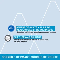 URIAGE Hygiène Crème Lavante, 500ml -Para Magasin hygiene creme lavante 500ml 3