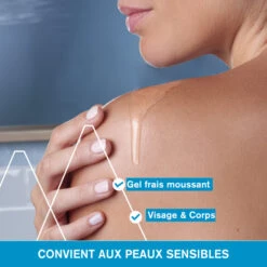 URIAGE Hygiène Gel Surgras Liquide Dermatologique, 500ml -Para Magasin hygiene gel surgras liquide dermatologique 500ml 2