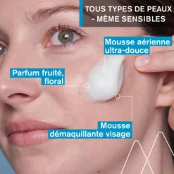 URIAGE Hygiène Mousse D'Eau Nettoyante, 150ml -Para Magasin hygiene mousse d eau nettoyante 150ml 2