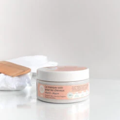 Masque Capillaire, 200ml 9 Masque Capillaire, 200ml -Para Magasin masque capillaire 200ml 2