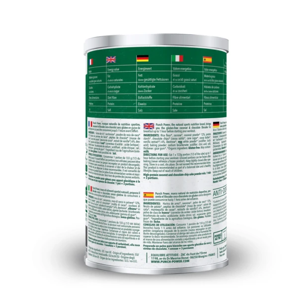 Punch Power Biocake Chocolat, 400G 2 Punch Power Biocake Chocolat, 400G – Image 2