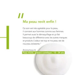 Bioderma Sebium Hydra Cleanser Baume Lavant Apaisant, 200ml 14 Bioderma Sebium Hydra Cleanser Baume Lavant Apaisant, 200ml -Para Magasin sebium hydra cleanser baume lavant apaisant 200ml 6