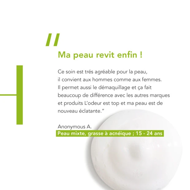 Bioderma Sebium Hydra Cleanser Baume Lavant Apaisant, 200ml 7 Bioderma Sebium Hydra Cleanser Baume Lavant Apaisant, 200ml – Image 7