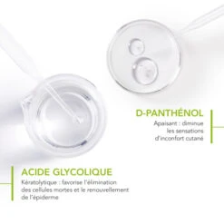 Bioderma Sébium Night Peel Concentré Lissant 40ml -Para Magasin sebium night peel concentre lissant 40ml 5