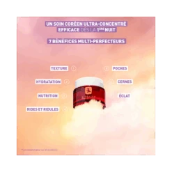 Erborian Skin Therapy Eye Crème Yeux Multi-Perfectrice, 15ml -Para Magasin skin therapy eye creme yeux multi perfectrice 15ml 1