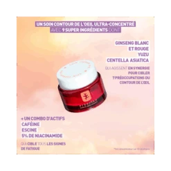 Erborian Skin Therapy Eye Crème Yeux Multi-Perfectrice, 15ml -Para Magasin skin therapy eye creme yeux multi perfectrice 15ml 2