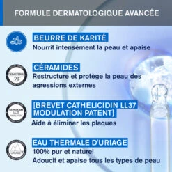 URIAGE Xemose Pso Concentré Apaisant, 150ml 10 URIAGE Xemose Pso Concentré Apaisant, 150ml -Para Magasin xemose pso concentre apaisant 150ml 4